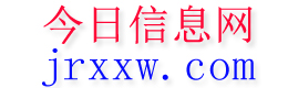 平潭今日信息网